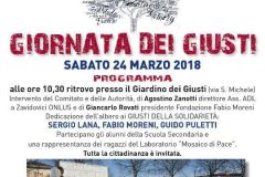 img-20180314-wa0007